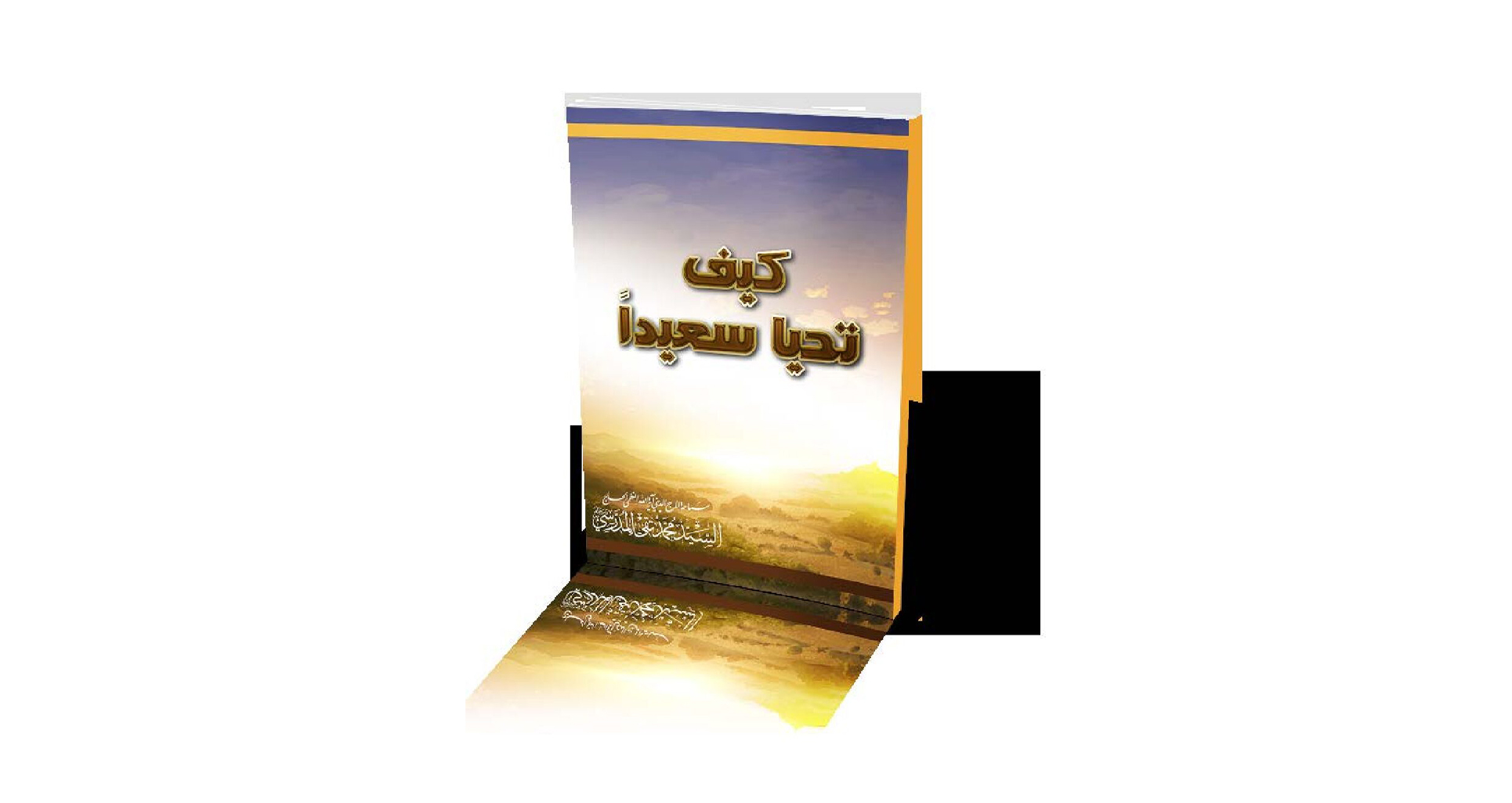 أي صورة متوفرة